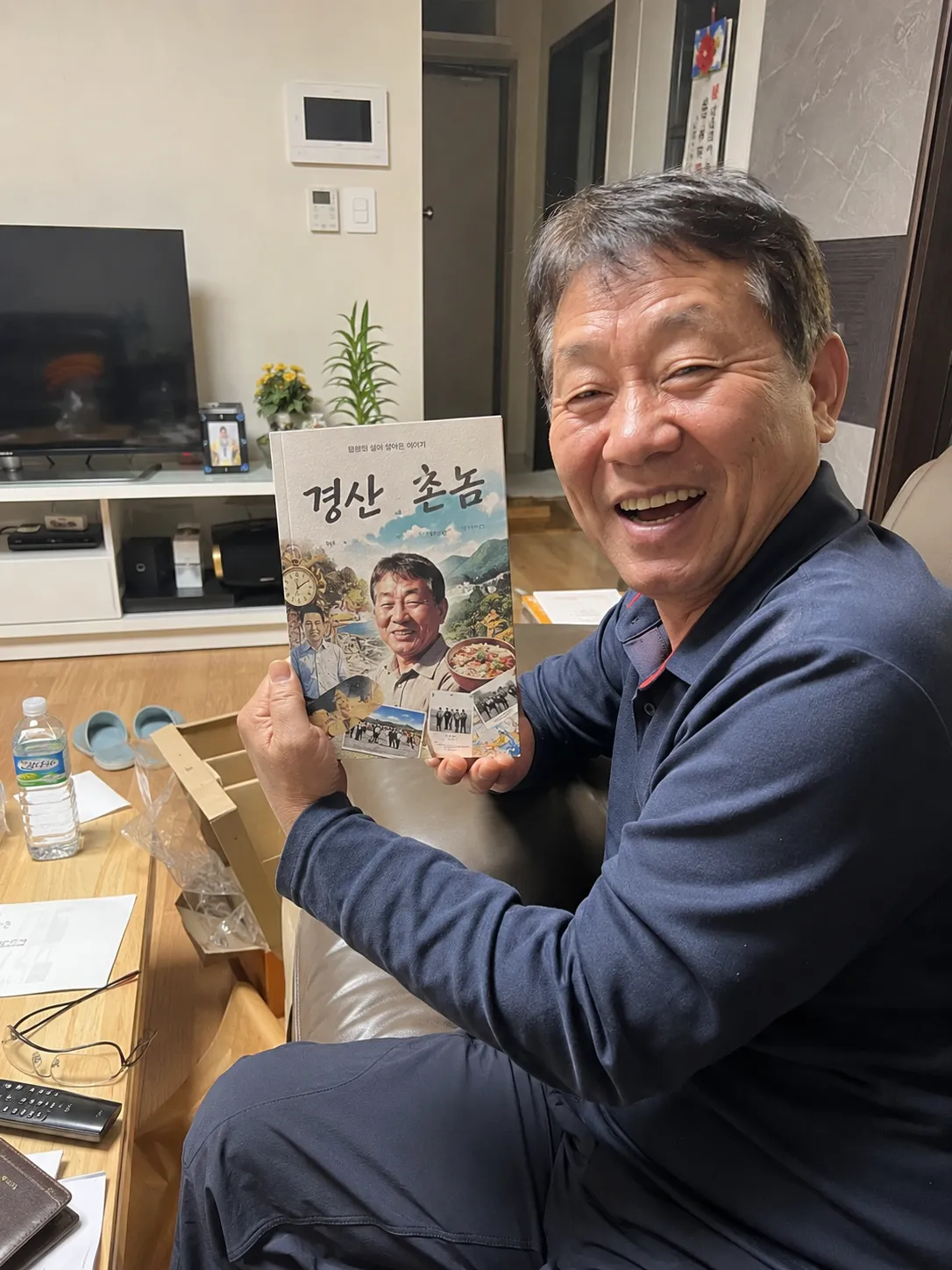 최인섭 님 후기 사진